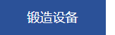 香港246二四六资料大全