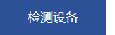 香港246二四六资料大全