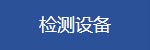 香港246二四六资料大全