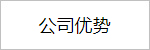 香港246二四六资料大全