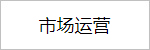 香港246二四六资料大全