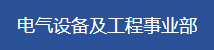 香港246二四六资料大全