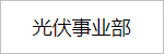 香港246二四六资料大全