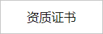 香港246二四六资料大全