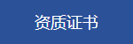 香港246二四六资料大全