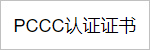 香港246二四六资料大全